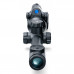 Тепловизионный прицел Pulsar Thermion Duo DXP50